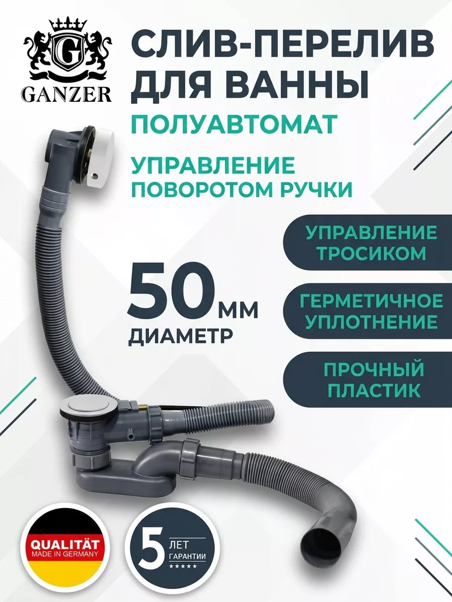 Картинка товара